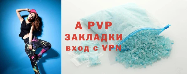 mdpv Баксан