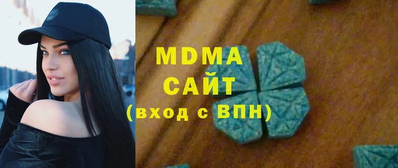 ссылка на мегу вход  Райчихинск  MDMA молли  купить  